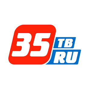 Новости 35 регион