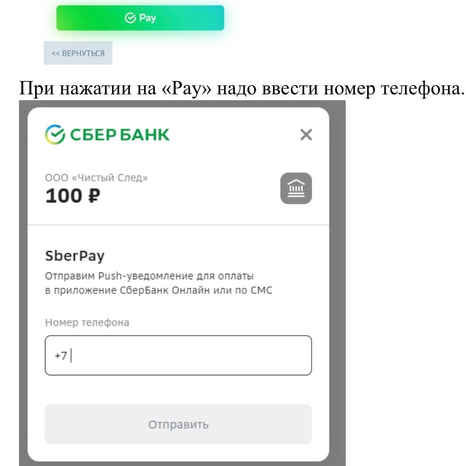 Новое на сайте Новое на сайте