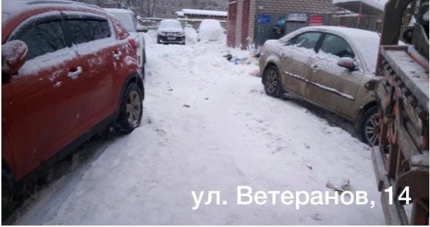О работе в новогодние праздники О работе в новогодние праздники