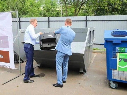 Куда выбрасывать вышедшую из строя технику Куда выбрасывать вышедшую из строя технику