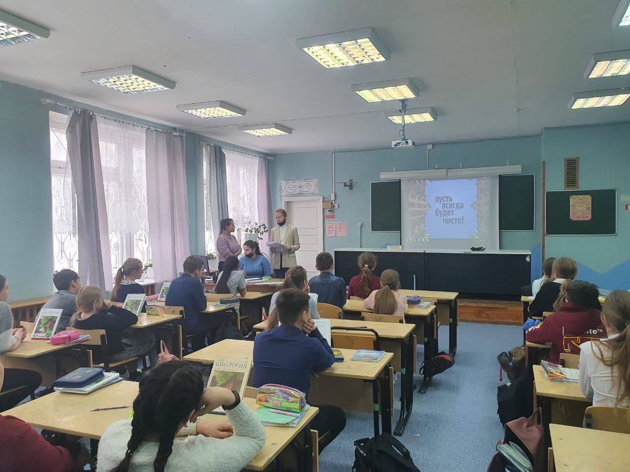 Образовательный экологический проект для школьников