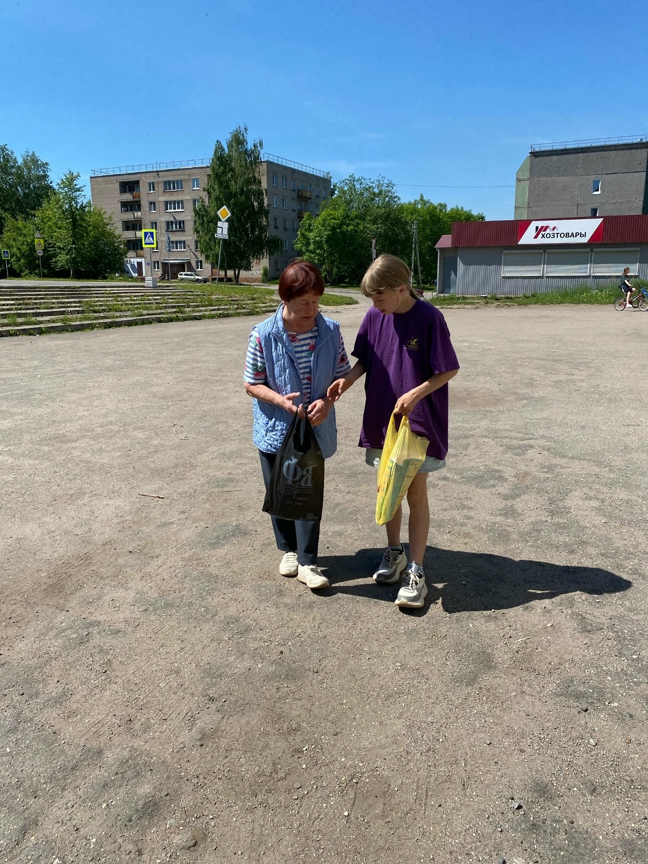 День эколога! День эколога!