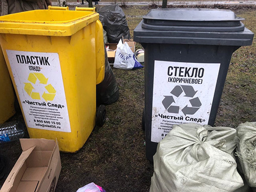 Акция по «РазДельному сбору» продолжается