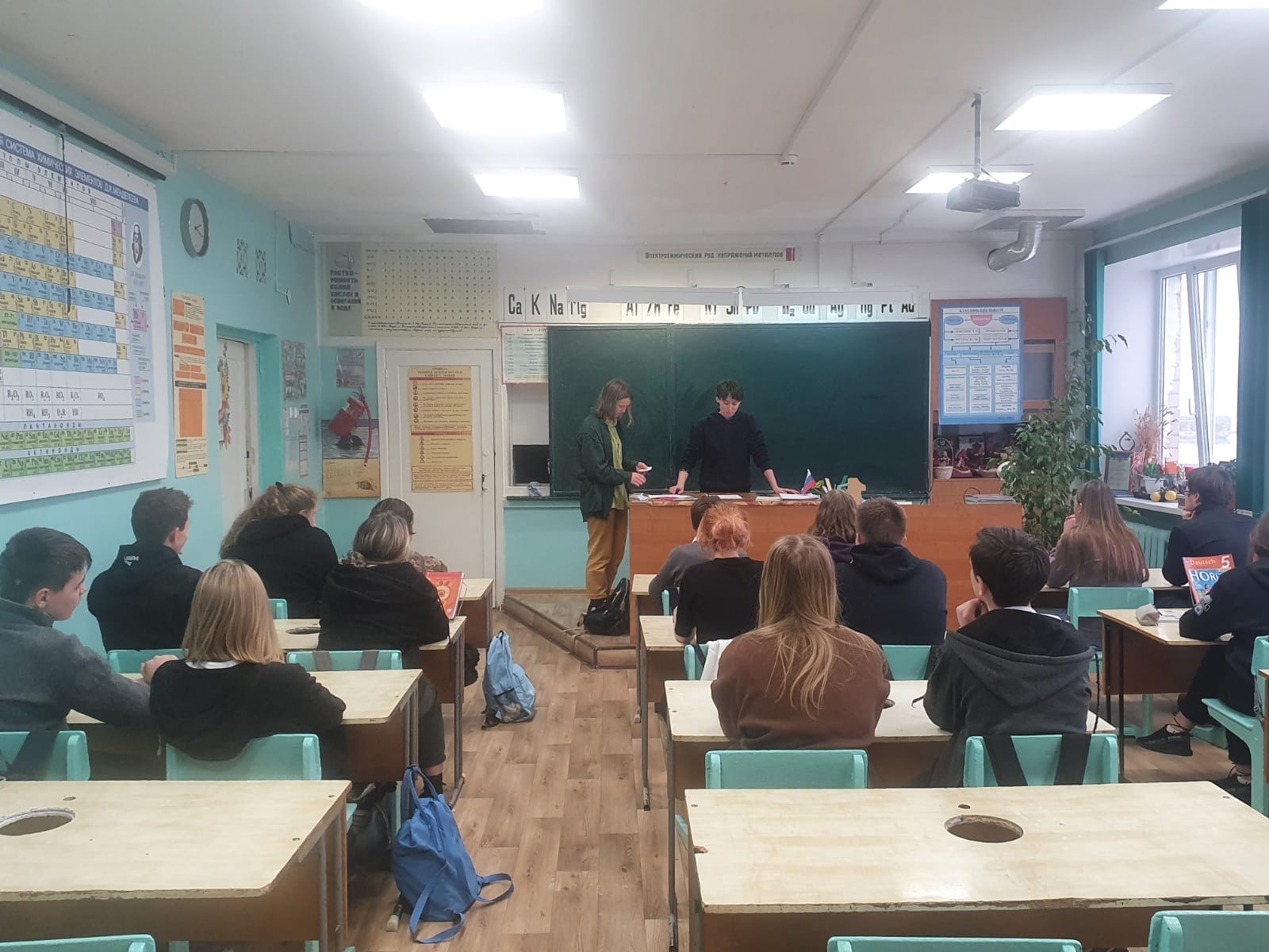 Занятие в Тоншаловской школе Занятие в Тоншаловской школе