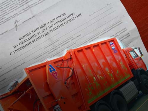 Татарстанцам готовят штрафы за уклонение от договоров на вывоз мусора