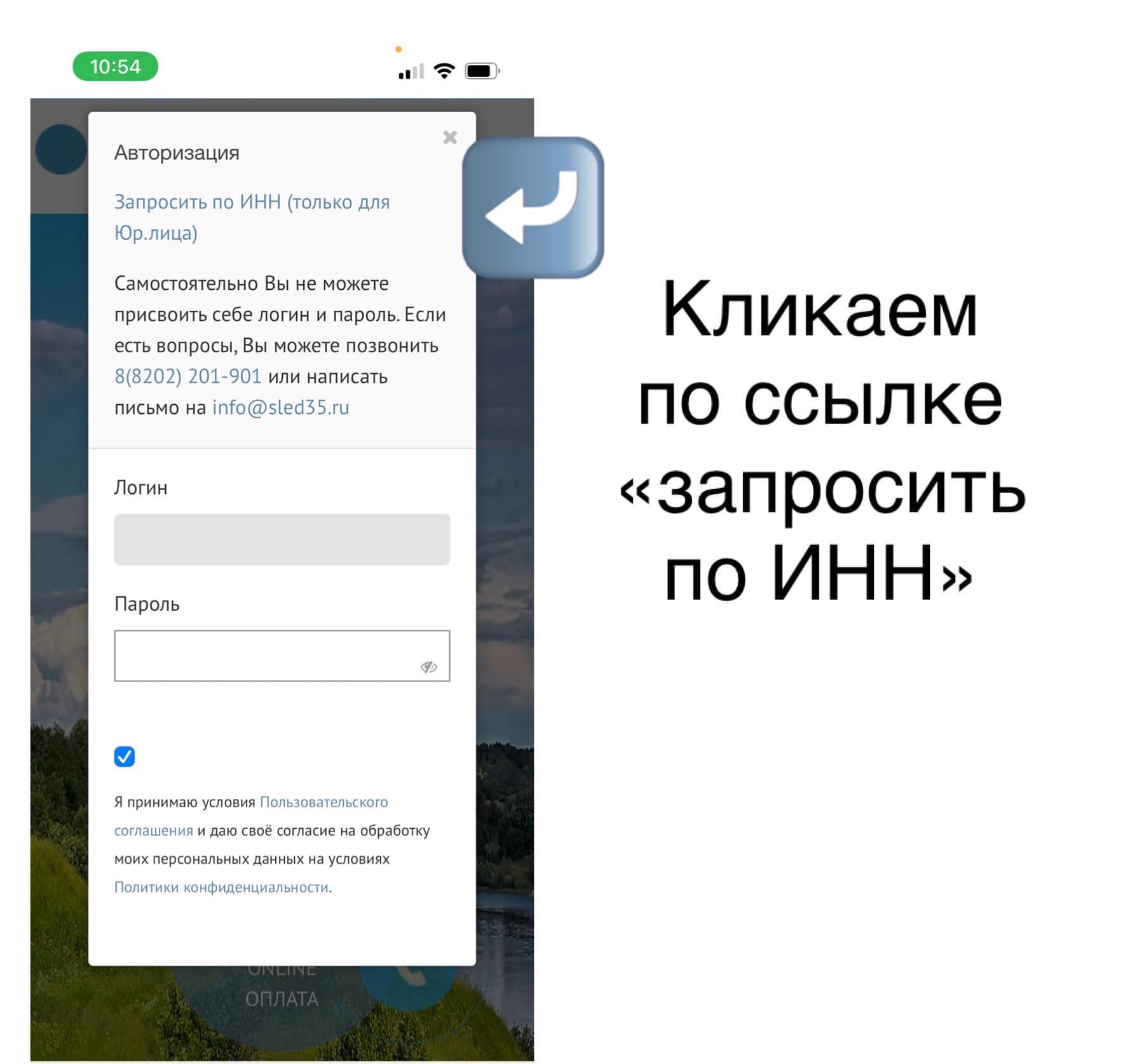 Внимание, важная новость Внимание, важная новость