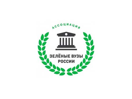Вологодские студенты могут заняться экопросвещением