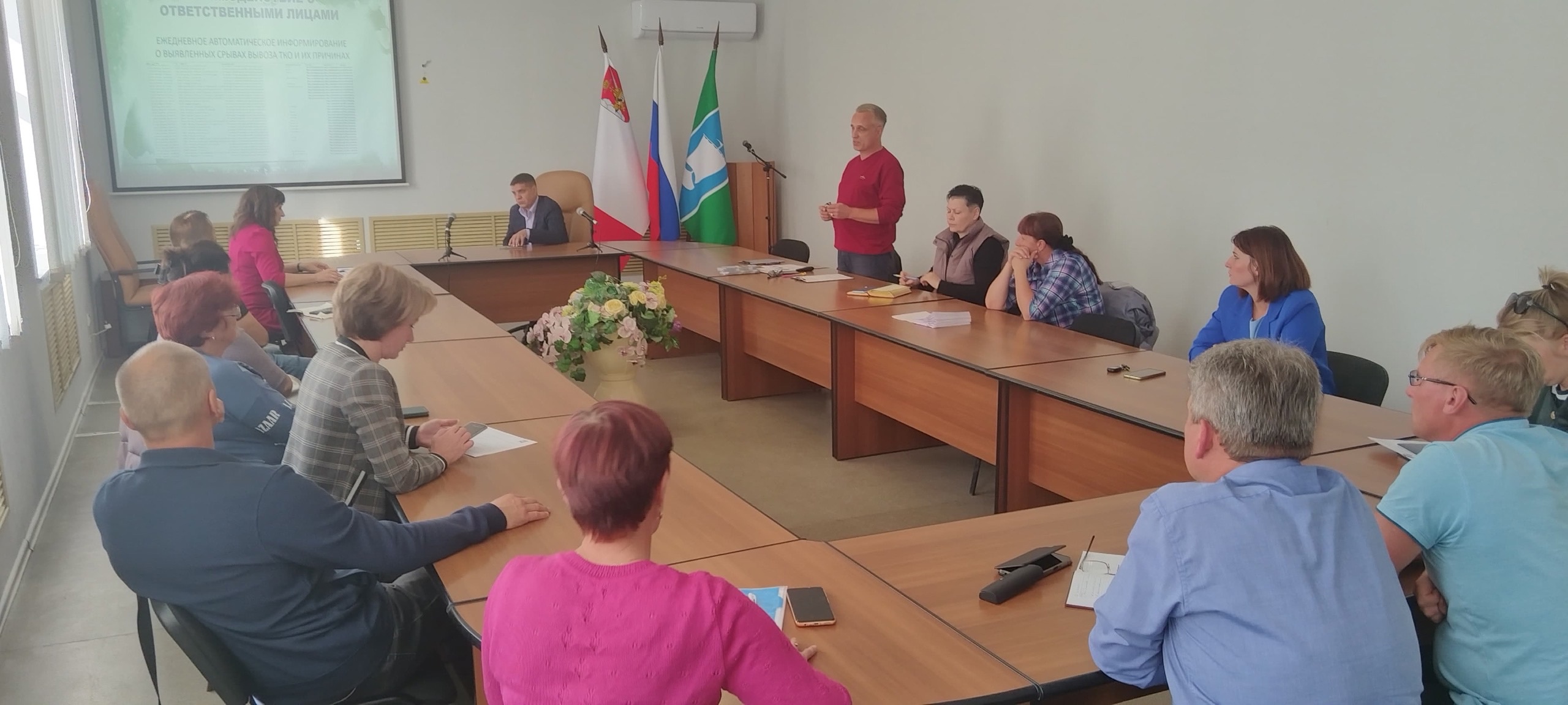 Встреча с представителями администрации Встреча с представителями администрации