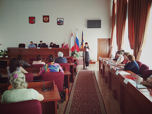 Cеминар для муниципальных предприятий Cеминар для муниципальных предприятий