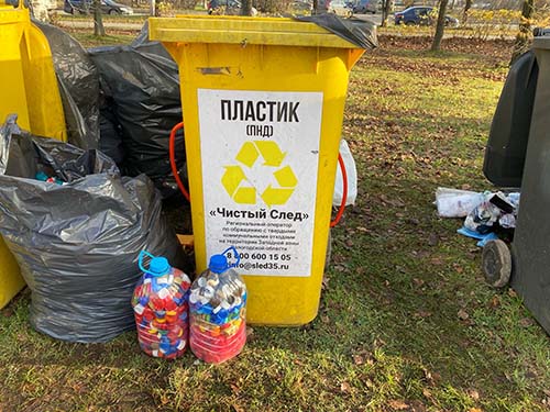 Акция по «РазДельному сбору» Акция по «РазДельному сбору»