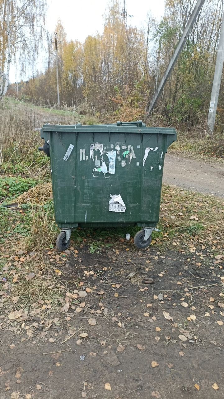 Кто-то не ждет предписания Кто-то не ждет предписания