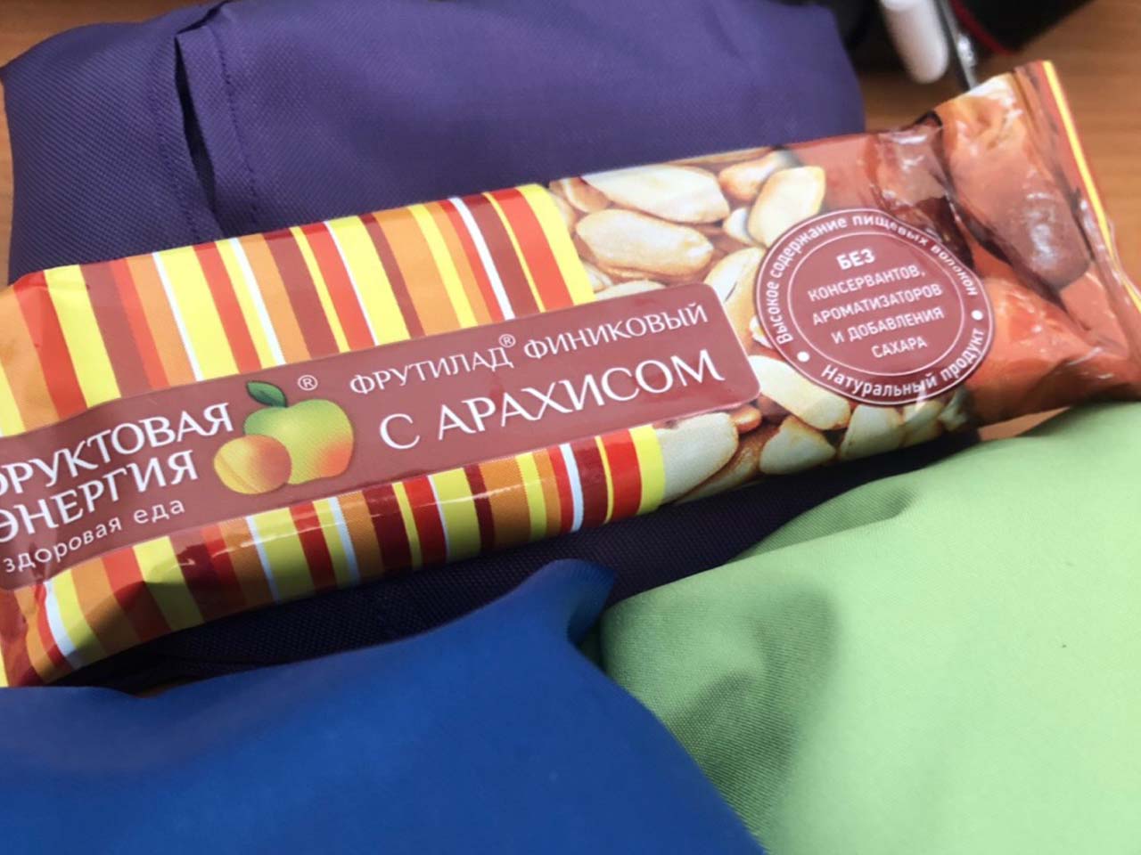 Игра для трудового отряда молодёжного центра Игра для трудового отряда молодёжного центра