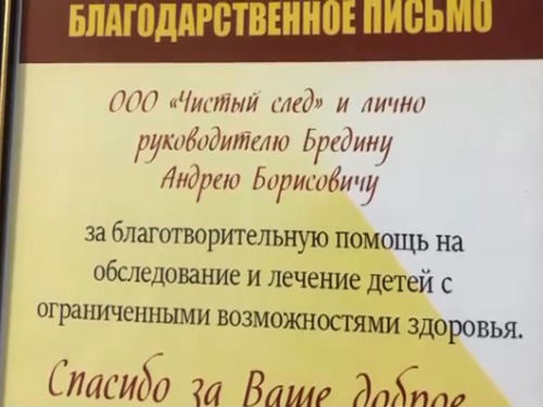 Присоединяйтесь к акции «Радужные крышечки»