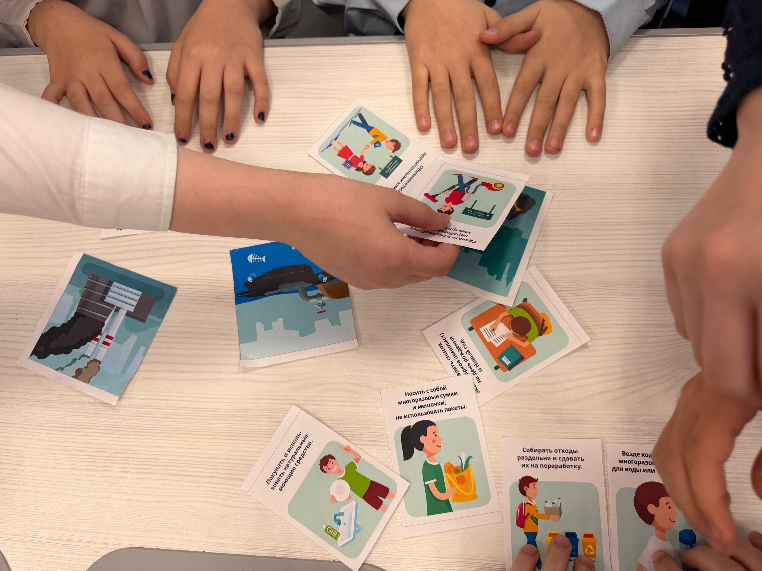 Активные и очень заинтересованные ребята 