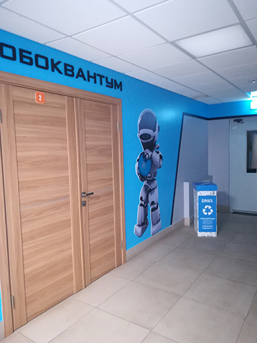 В новый 2019 год войдем с новым проектом В новый 2019 год войдем с новым проектом