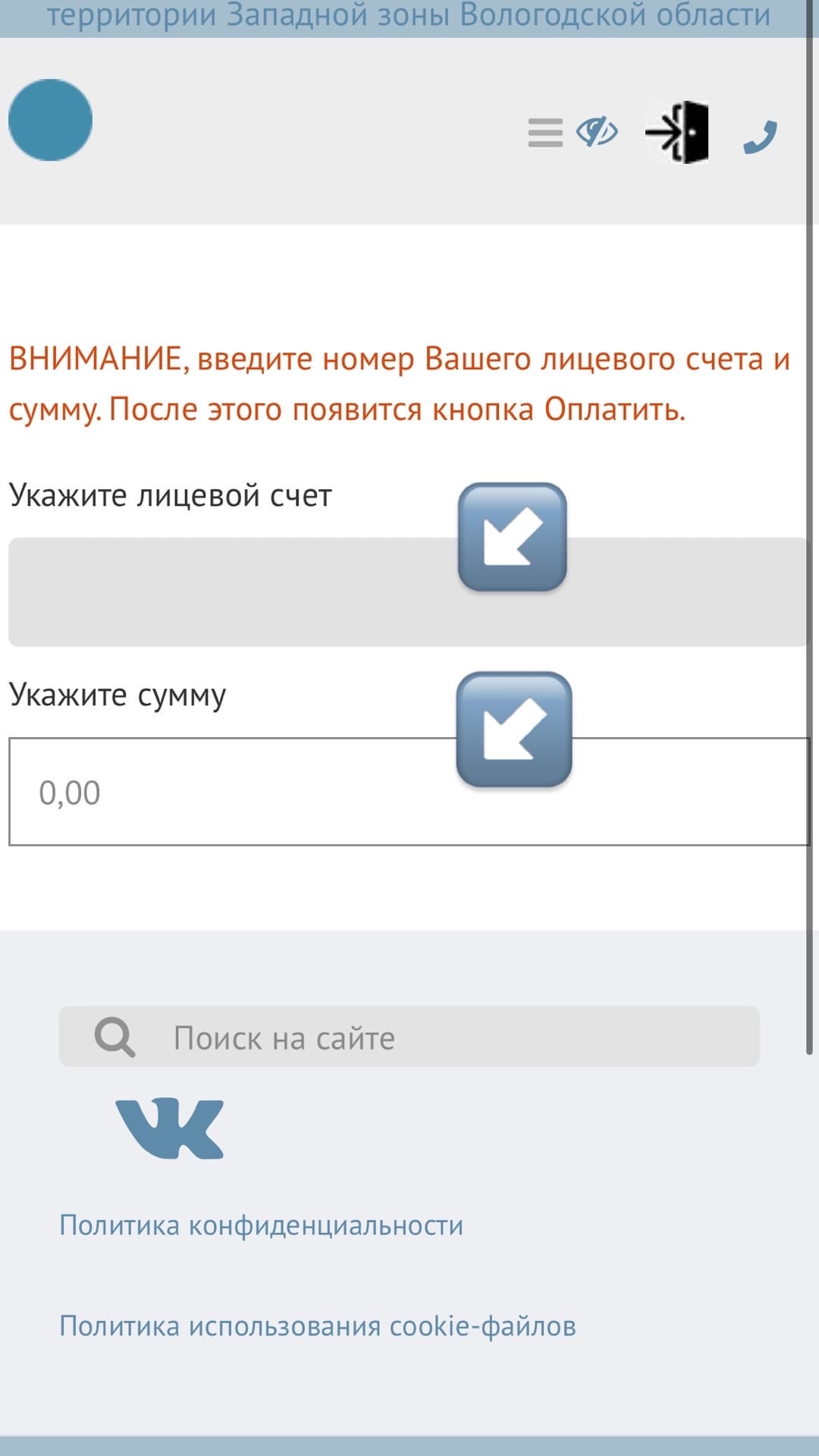 Новое на сайте Новое на сайте