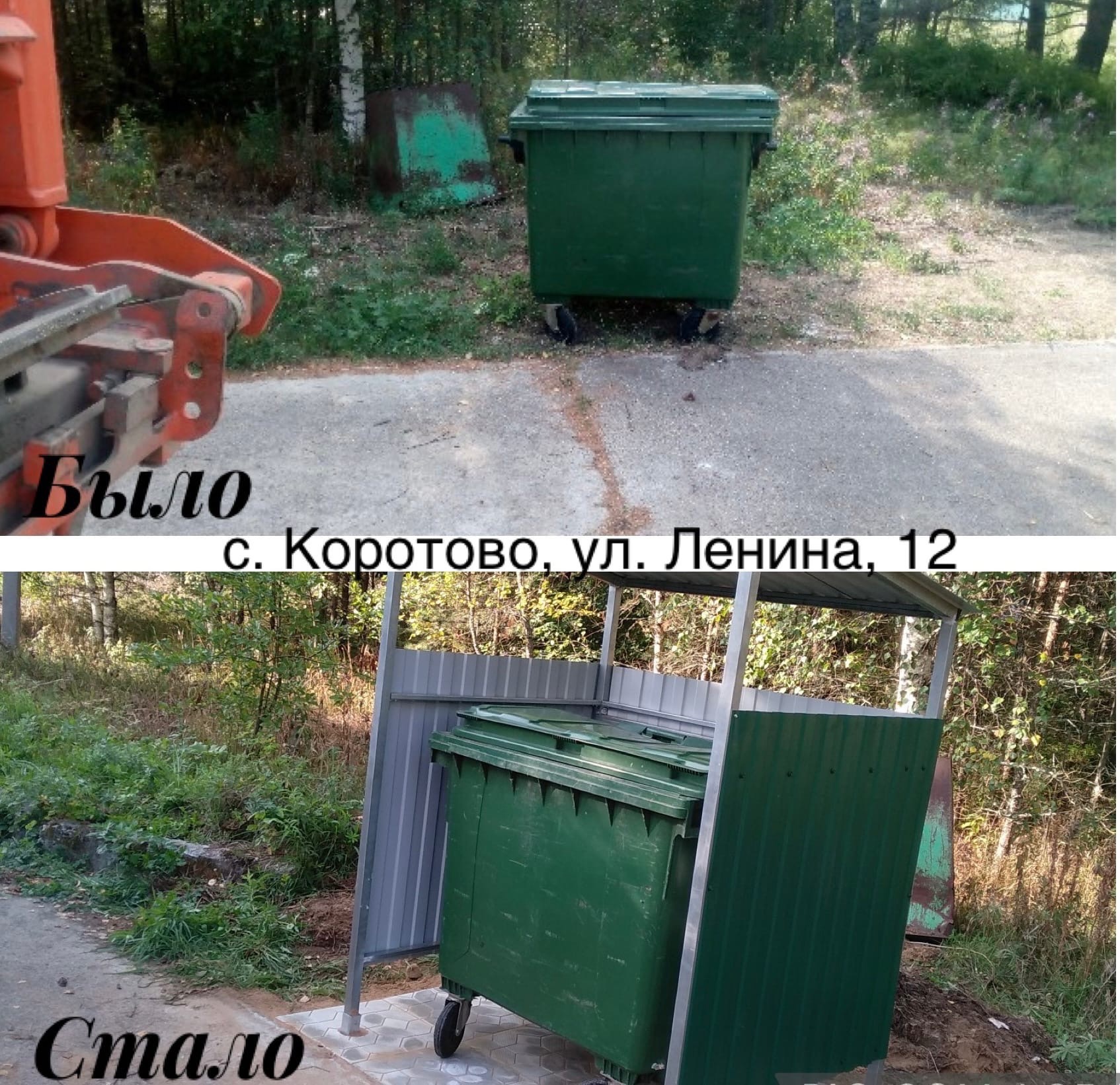Проект "Модульная КП" Проект "Модульная КП"