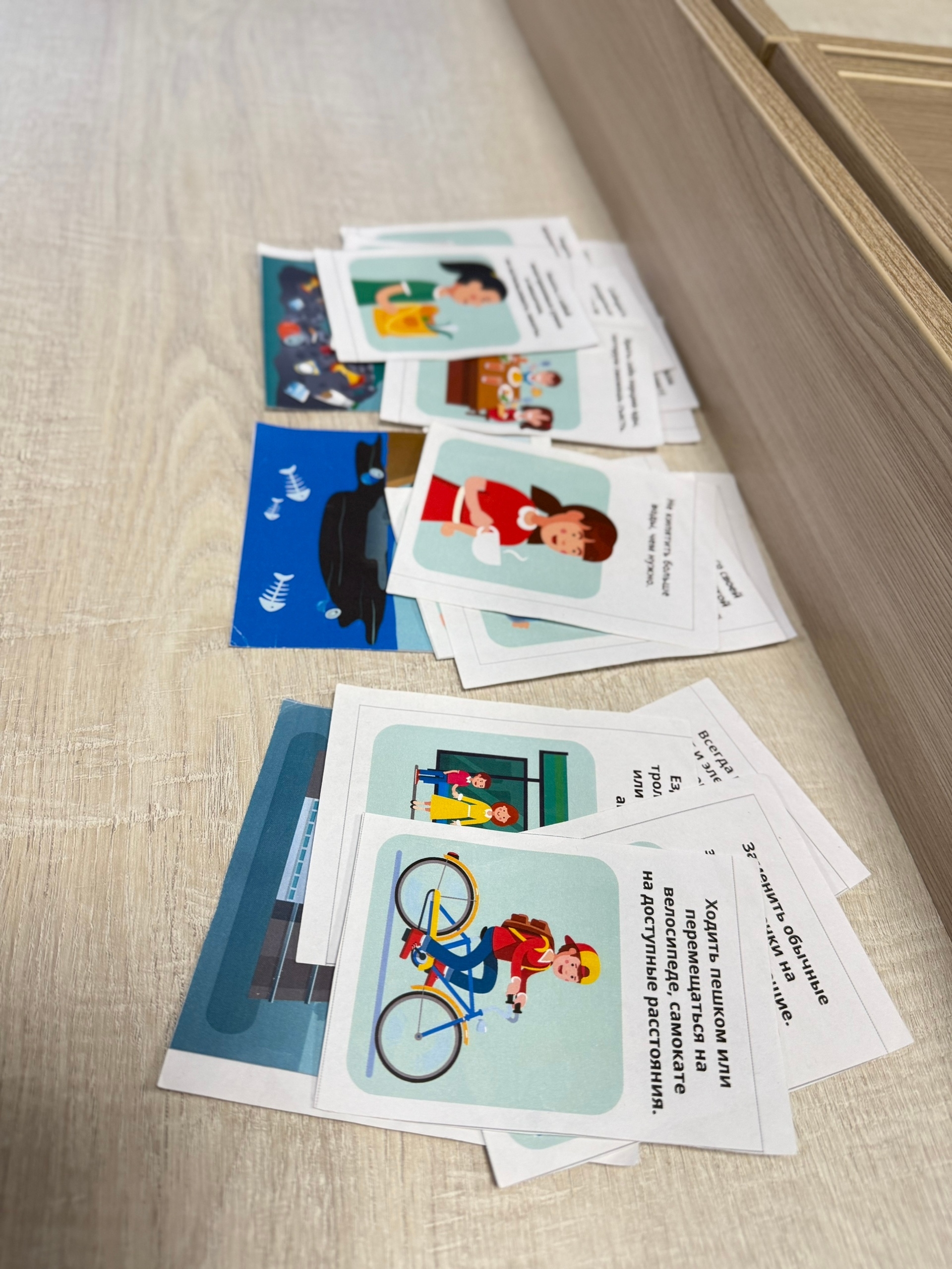 Экоурок для ребят из Судской школы Экоурок для ребят из Судской школы