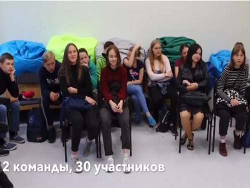 «Весело , интересно и с пользой»