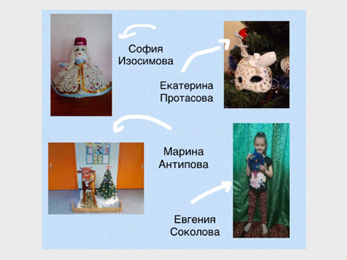 Конкурс «Новогодняя игрушка из вторсырья»