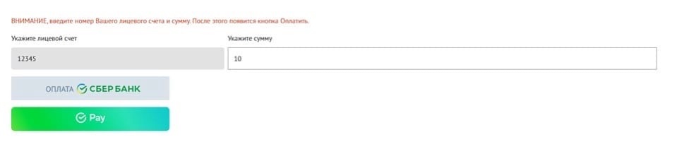 Новое на сайте Новое на сайте
