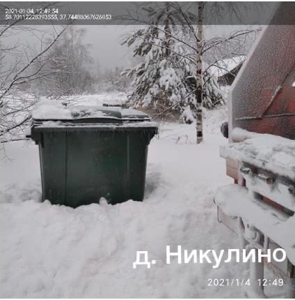 О работе в новогодние праздники О работе в новогодние праздники