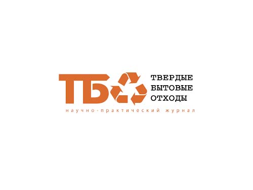 Минфин опубликовал текст закона об экологическом налоге для курильщиков