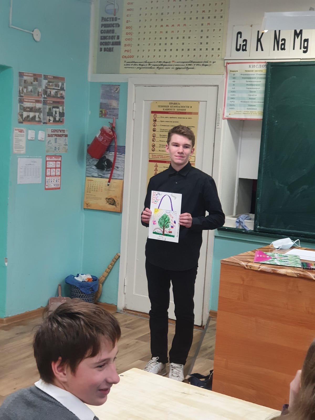 Занятие в Тоншаловской школе Занятие в Тоншаловской школе