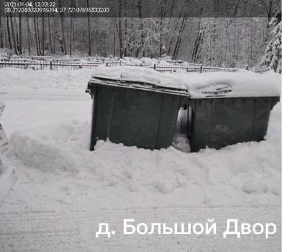 О работе в новогодние праздники О работе в новогодние праздники