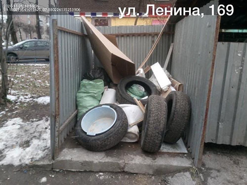 Почему управляющая компания должна платить? Почему управляющая компания должна платить?