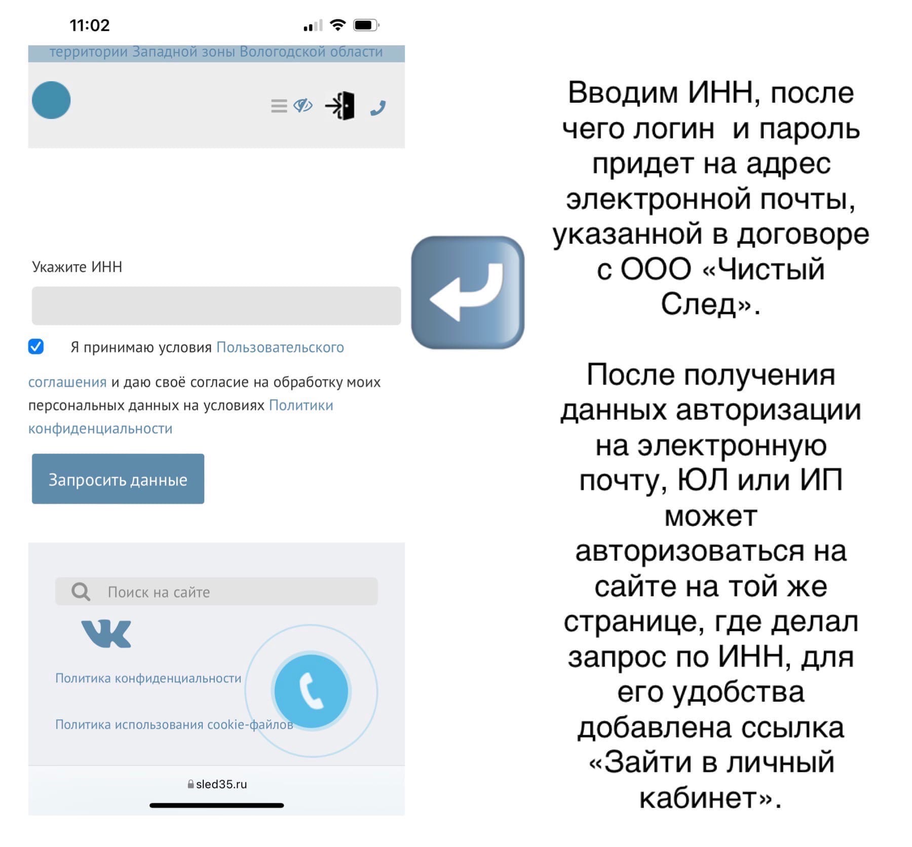 Внимание, важная новость Внимание, важная новость