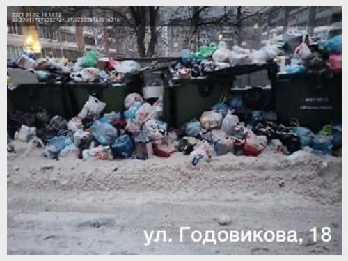 О работе в новогодние праздники