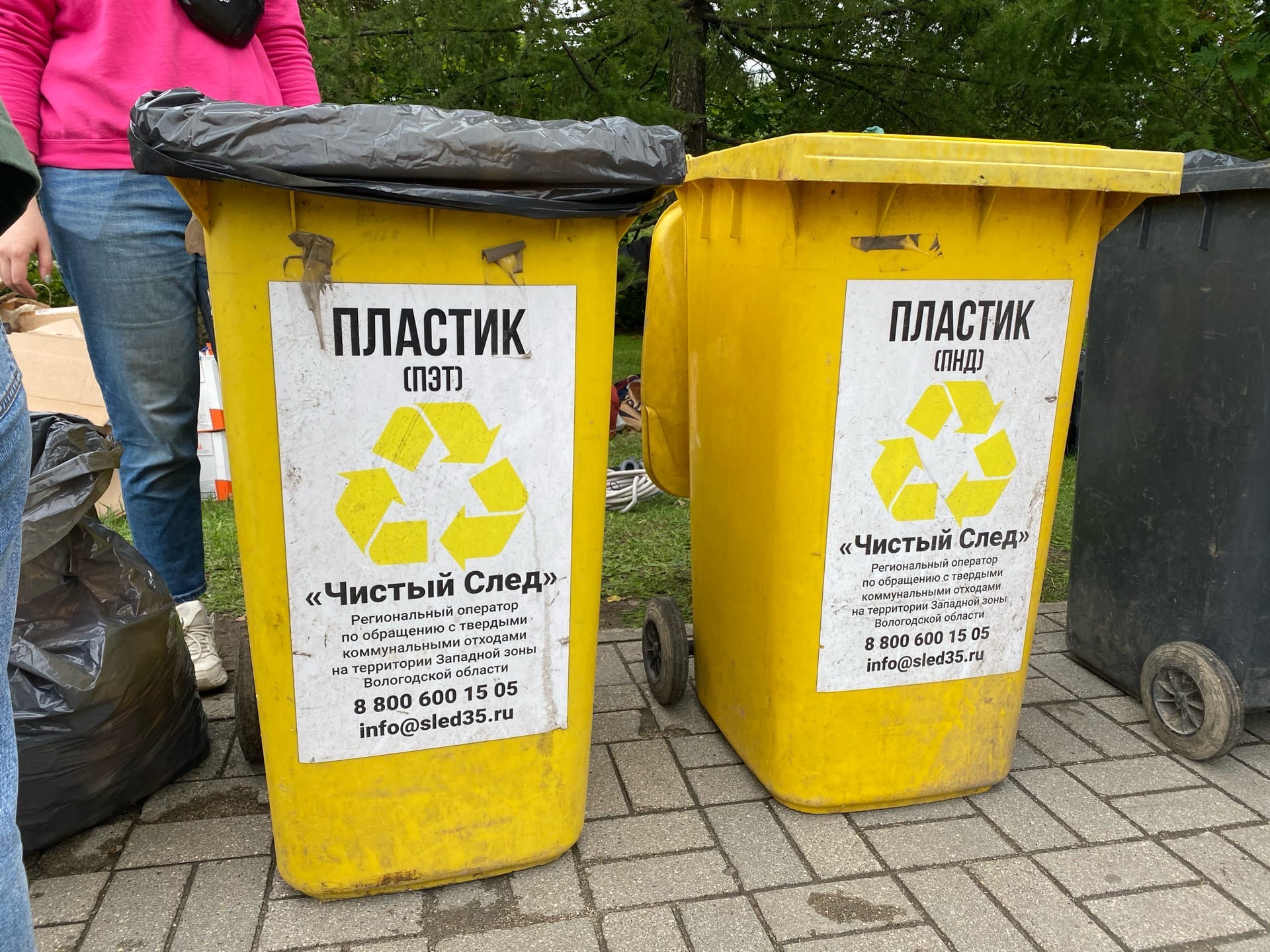 Акция по «РазДельному сбору» продолжается Акция по «РазДельному сбору» продолжается