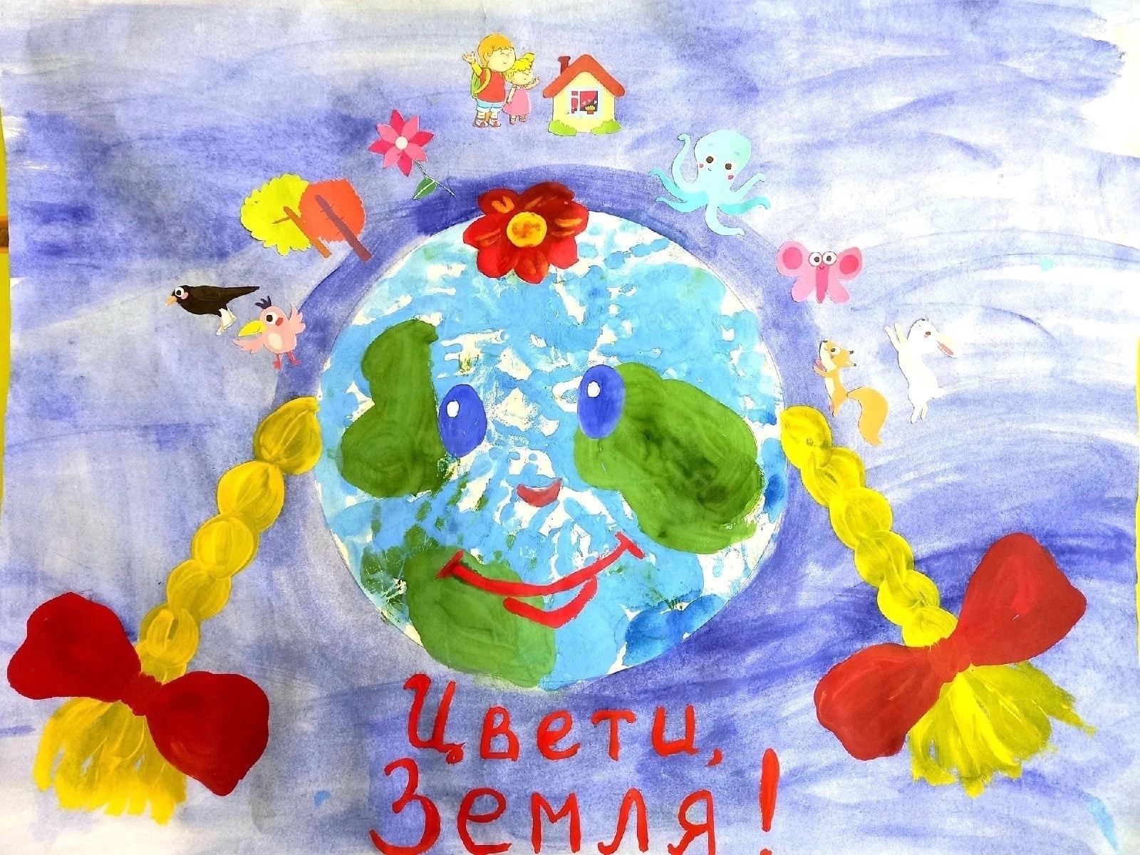 Настало время подводить итоги нашего конкурса «Экопринт» Настало время подводить итоги нашего конкурса «Экопринт»