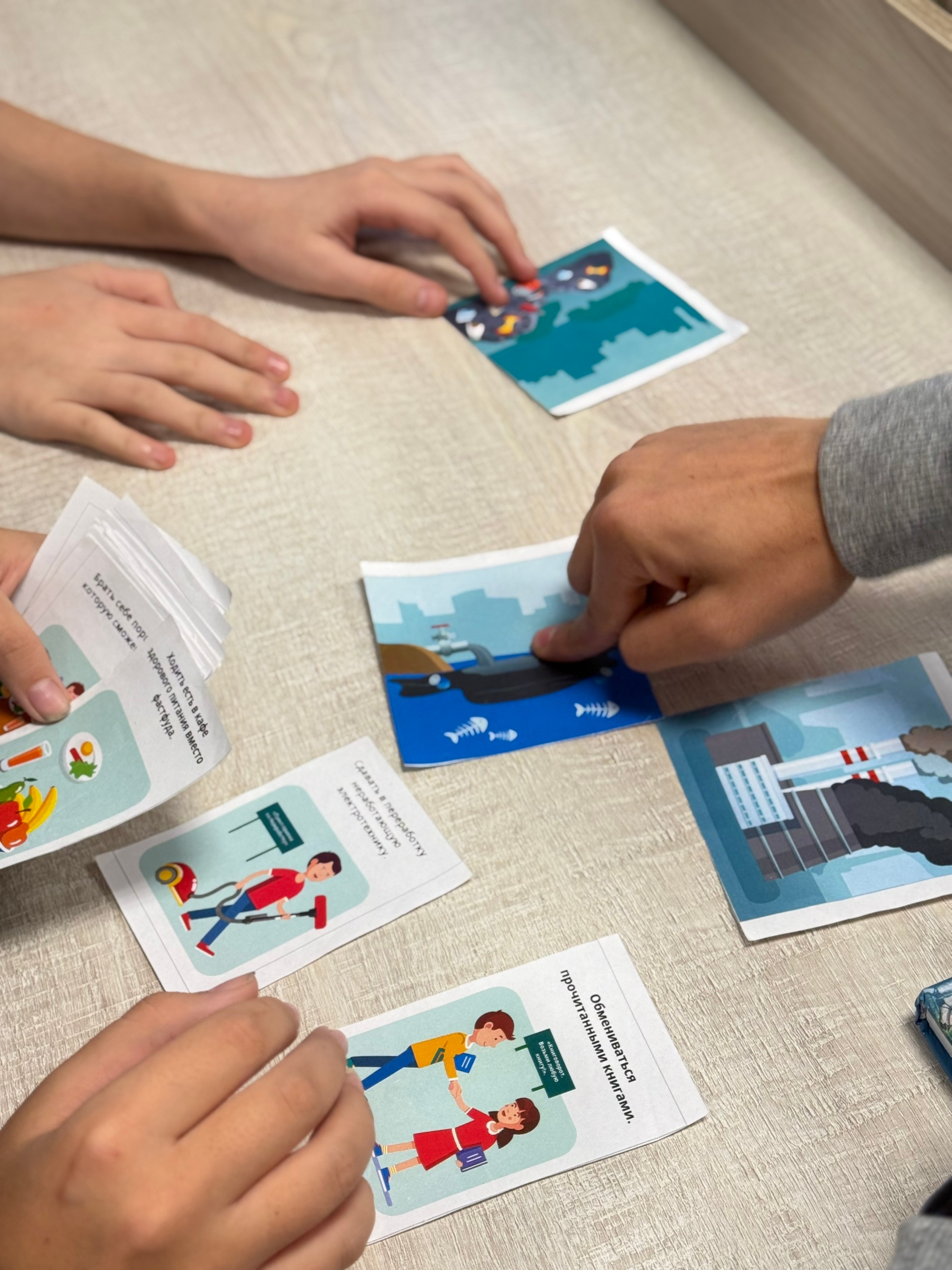 Экоурок для ребят из Судской школы Экоурок для ребят из Судской школы