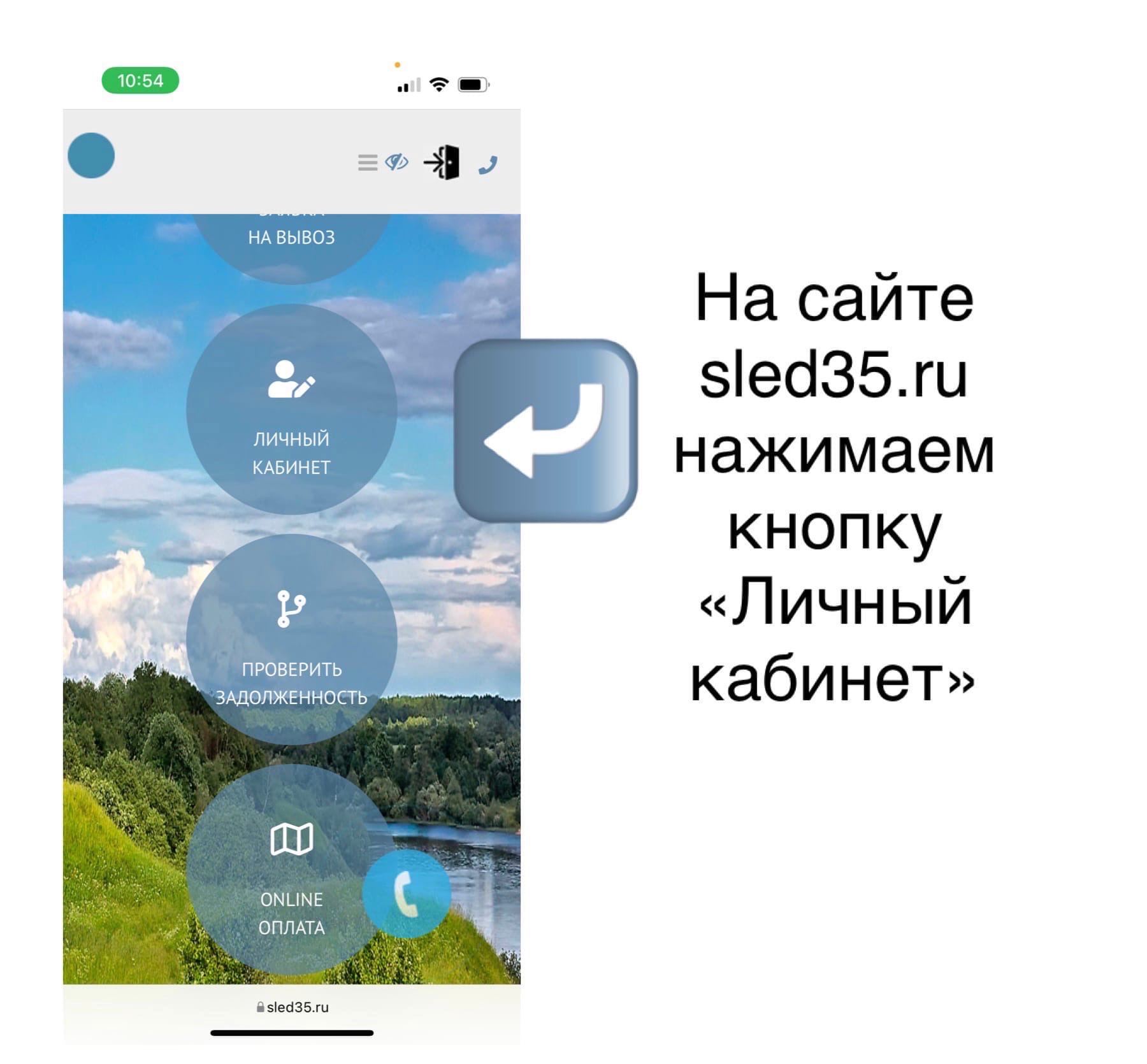 Внимание, важная новость Внимание, важная новость