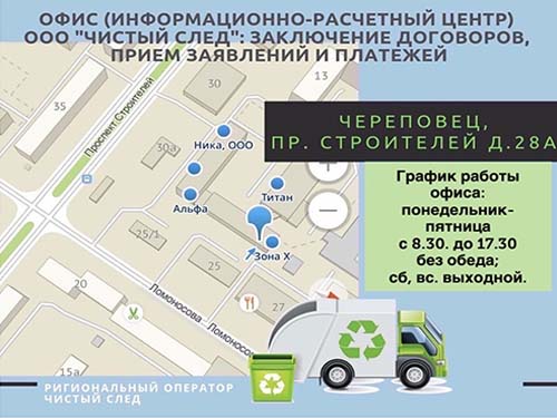 Введены десятиминутные перерывы