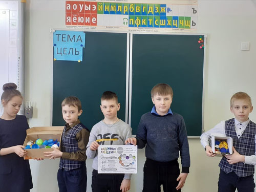 Ребята, благодарим за активность! Ребята, благодарим за активность!