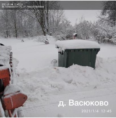 О работе в новогодние праздники О работе в новогодние праздники