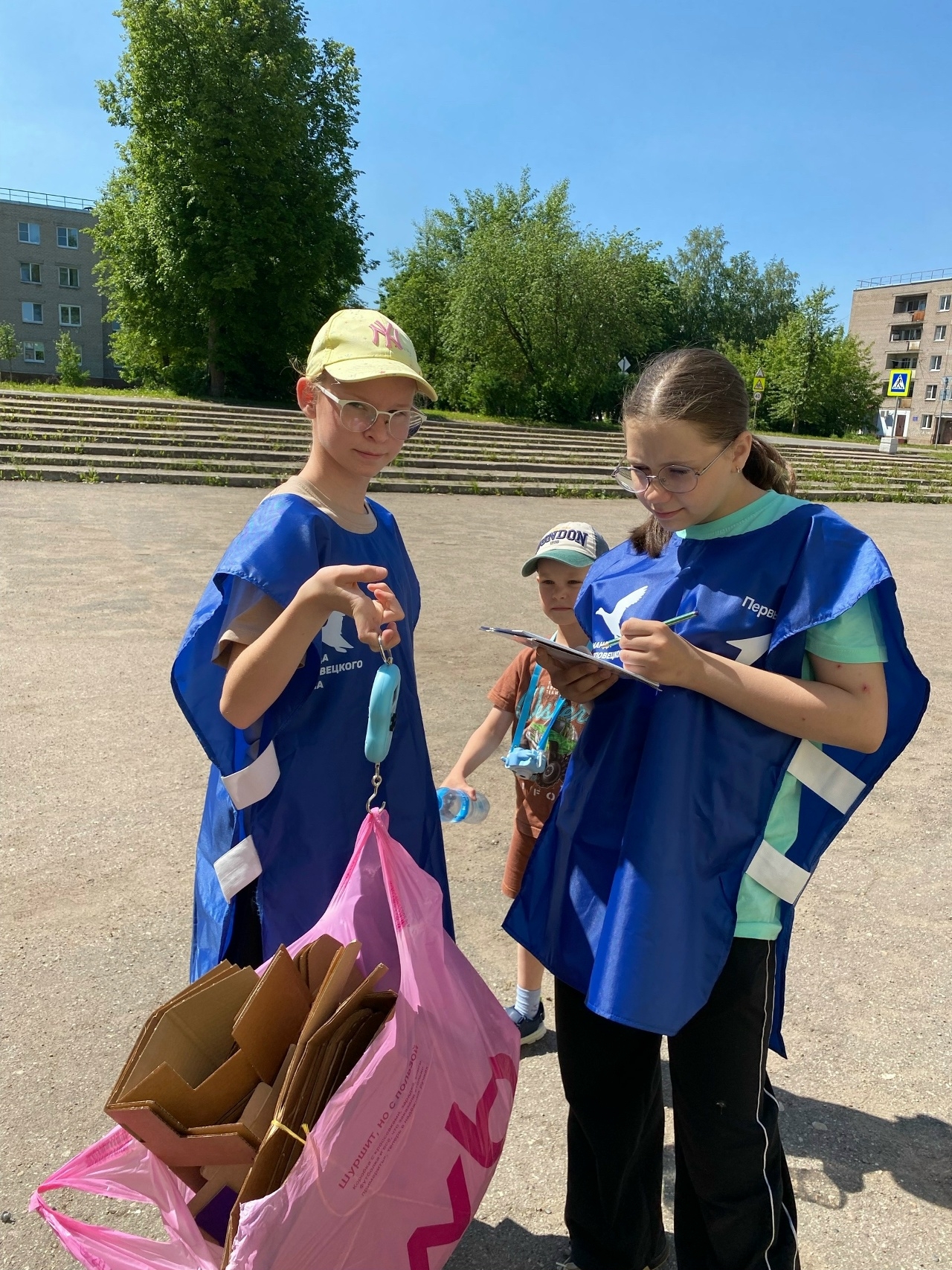 День эколога! День эколога!