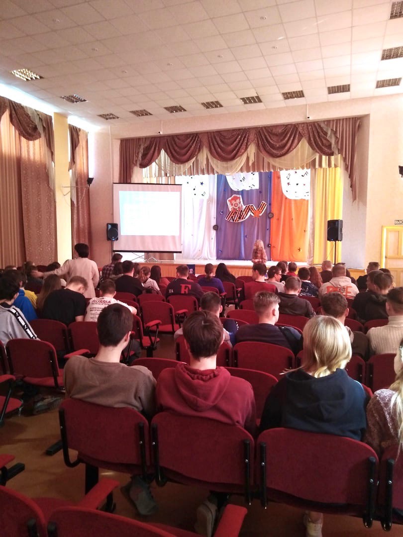 Экоурок в Кадуе Экоурок в Кадуе