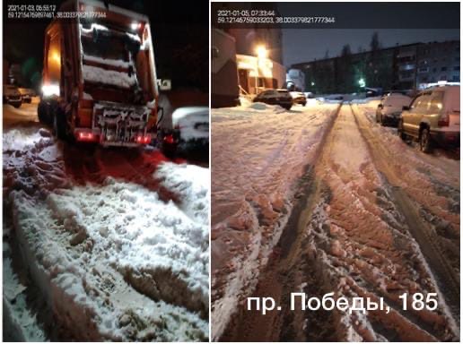 О работе в новогодние праздники О работе в новогодние праздники