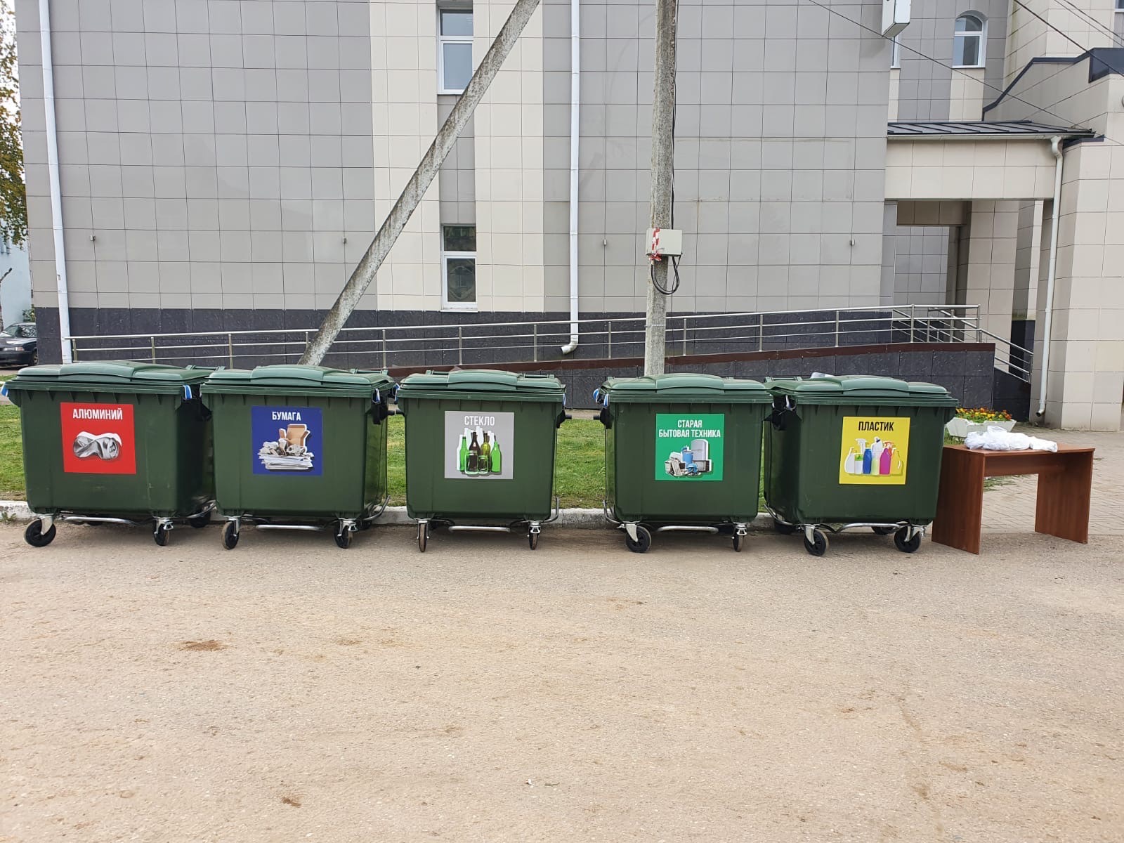 Дружно и плодотворно! Дружно и плодотворно!