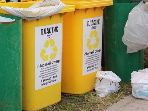 Акция по «Раздельному сбору»